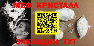 spice Канаш