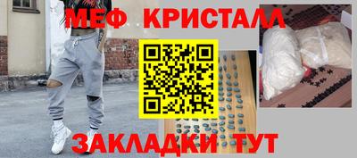 spice Канаш