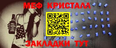 spice Канаш