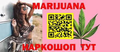 мескалин Кандалакша