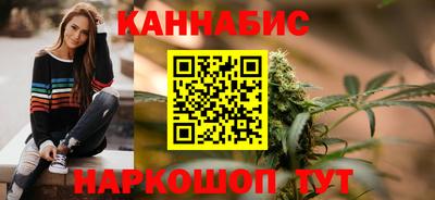 кокаин Камышлов