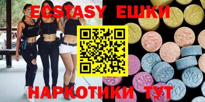 spice Канаш