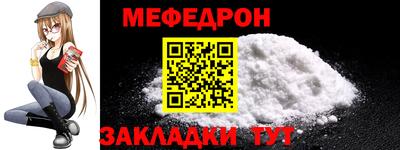 spice Канаш